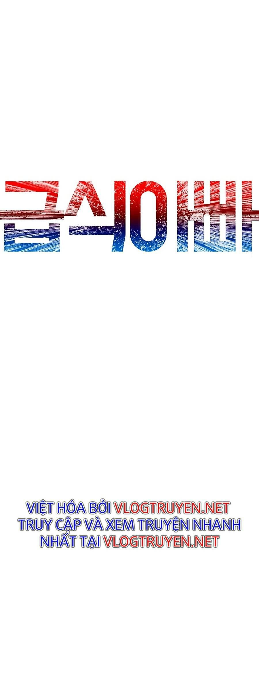 Bố Vạn Năng Chapter 42 - 37