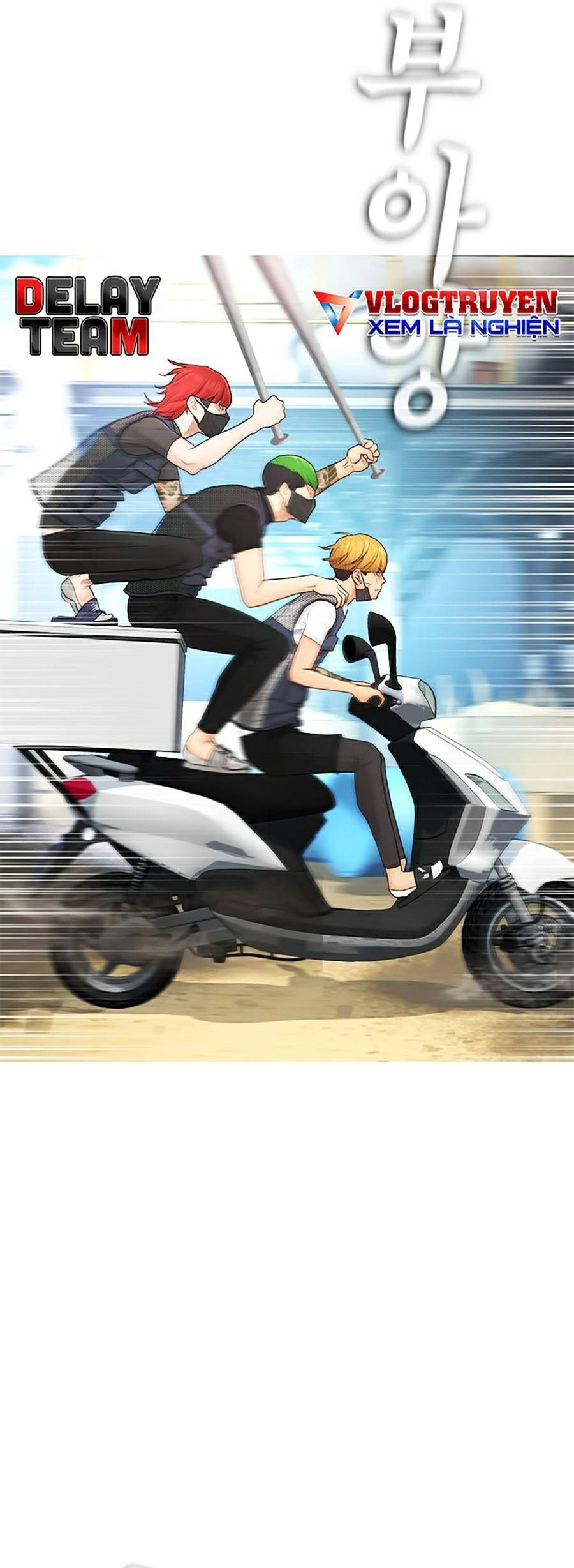 Bố Vạn Năng Chapter 42 - 113