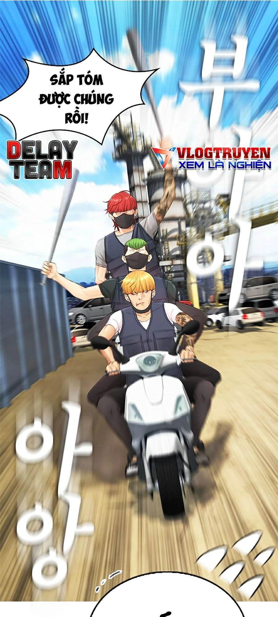 Bố Vạn Năng Chapter 43 - 11