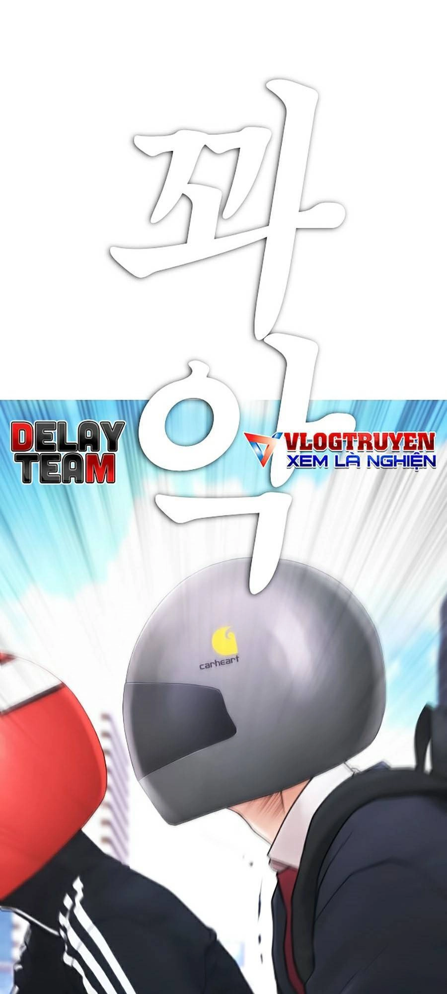 Bố Vạn Năng Chapter 43 - 87