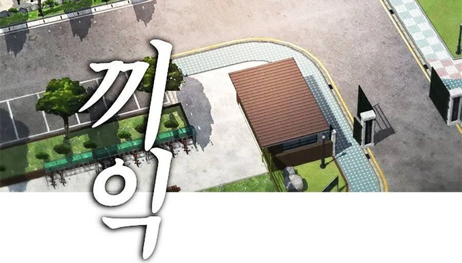 Bố Vạn Năng Chapter 43 - 106