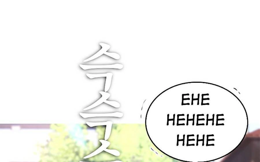 Bố Vạn Năng Chapter 43 - 114