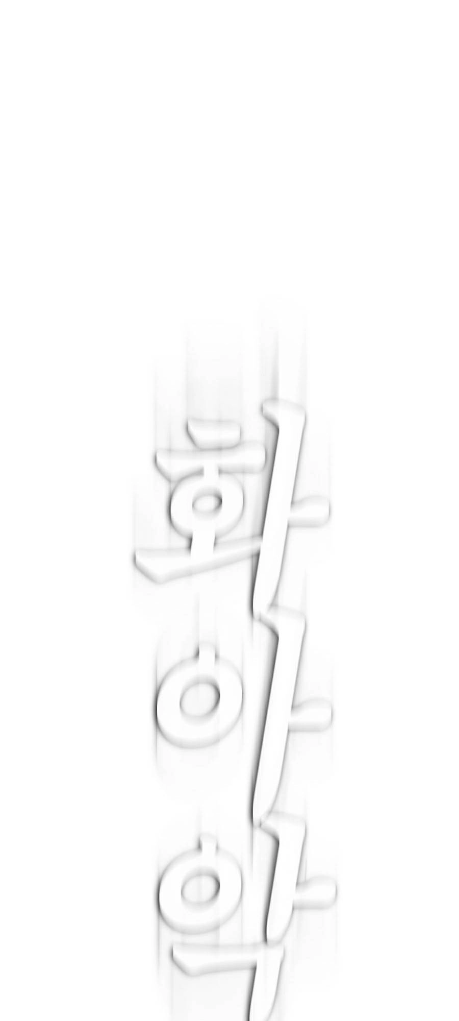 Bố Vạn Năng Chapter 43 - 183