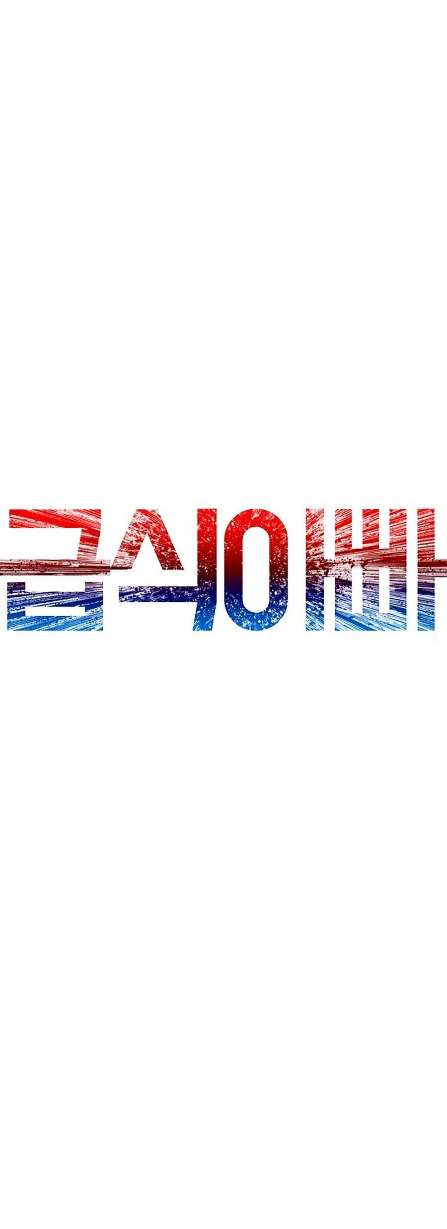 Bố Vạn Năng Chapter 45 - 29