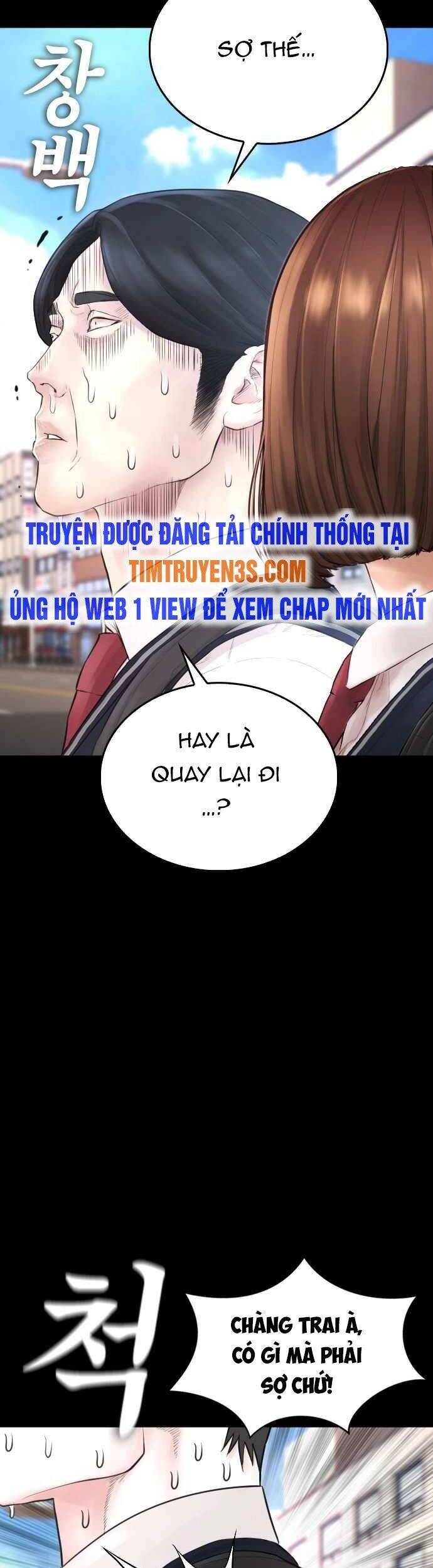 Bố Vạn Năng Chapter 46 - 7