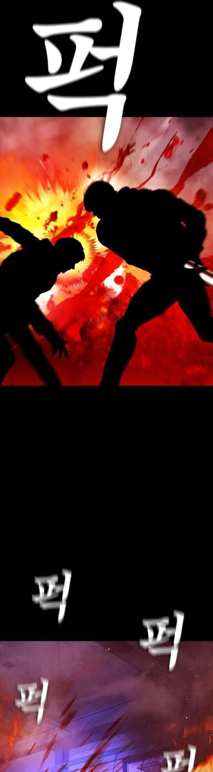 Bố Vạn Năng Chapter 47 - 5