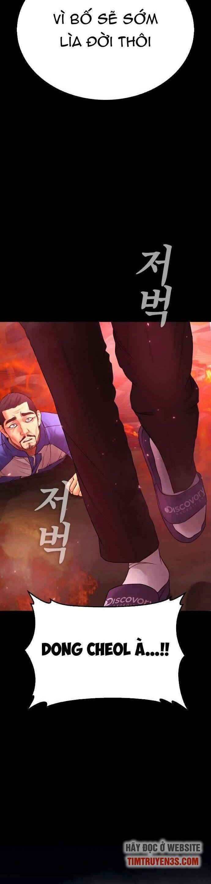 Bố Vạn Năng Chapter 47 - 19