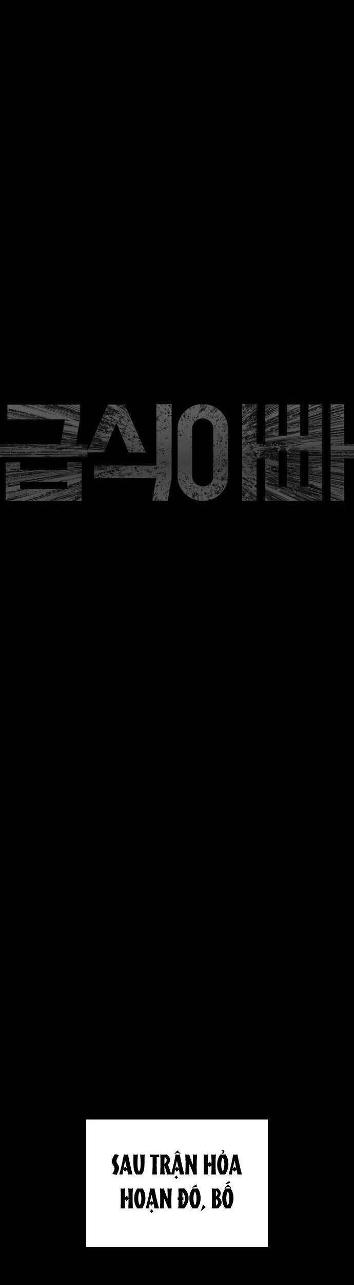 Bố Vạn Năng Chapter 47 - 21