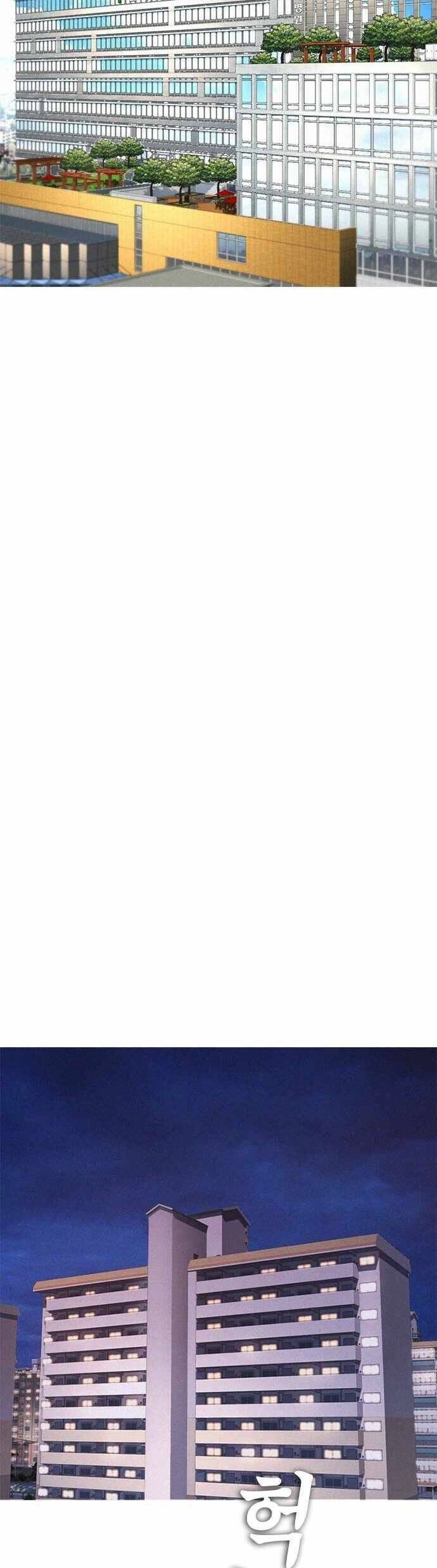 Bố Vạn Năng Chapter 48 - 69