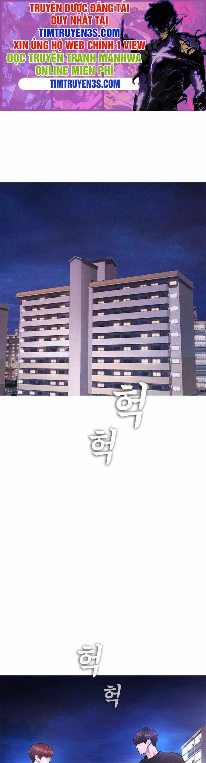 Bố Vạn Năng Chapter 49 - 1