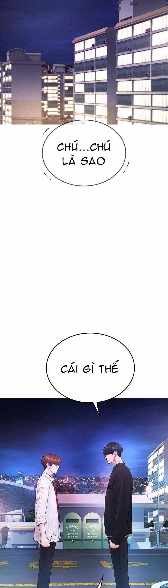 Bố Vạn Năng Chapter 49 - 6