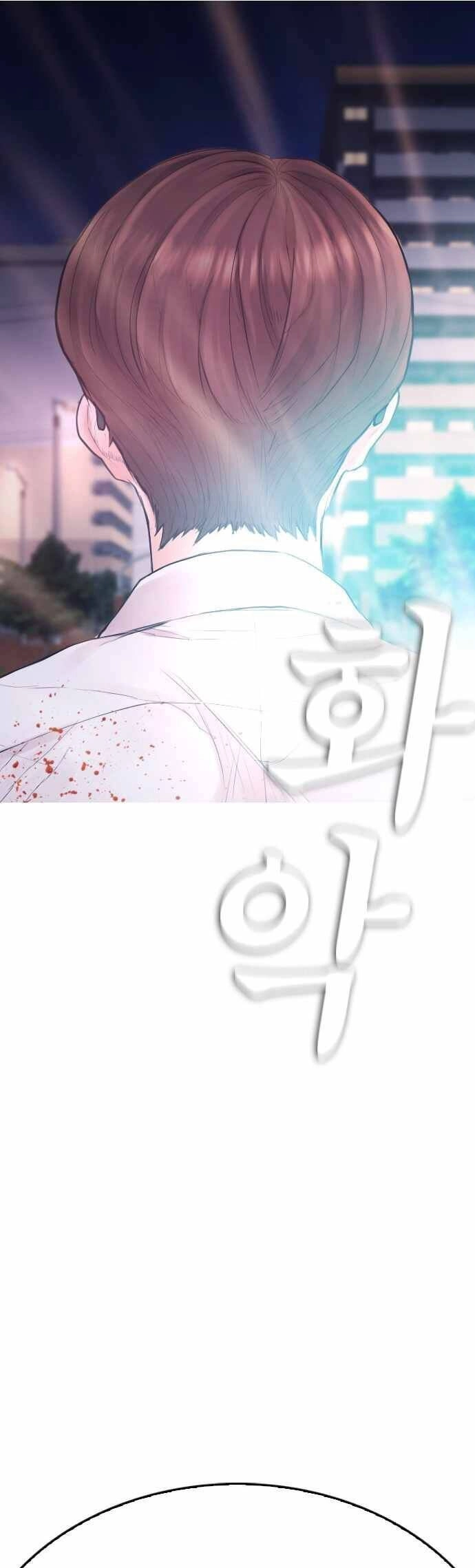 Bố Vạn Năng Chapter 49 - 21