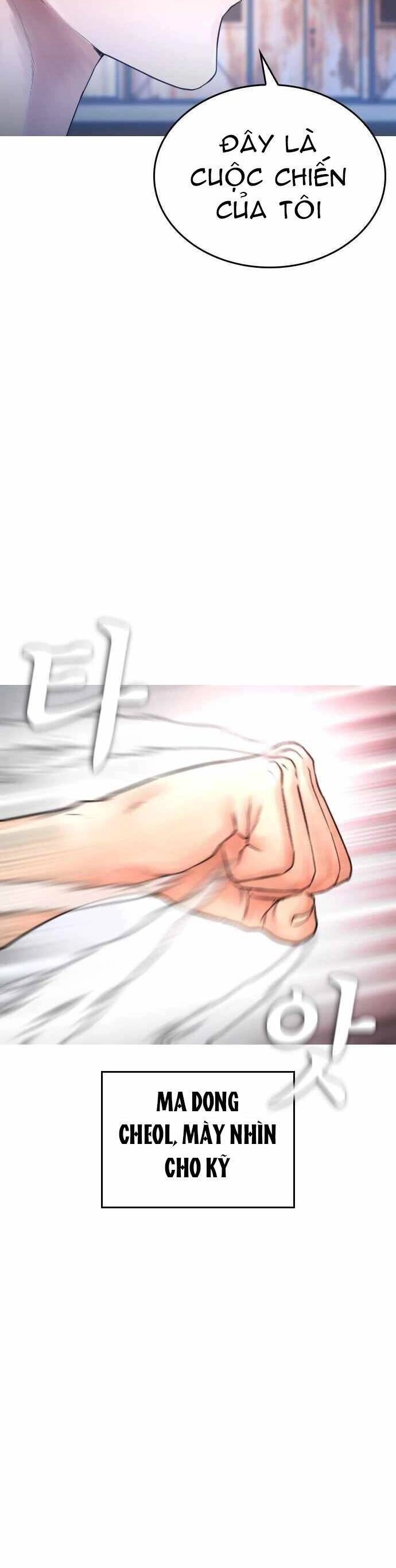 Bố Vạn Năng Chapter 49 - 84