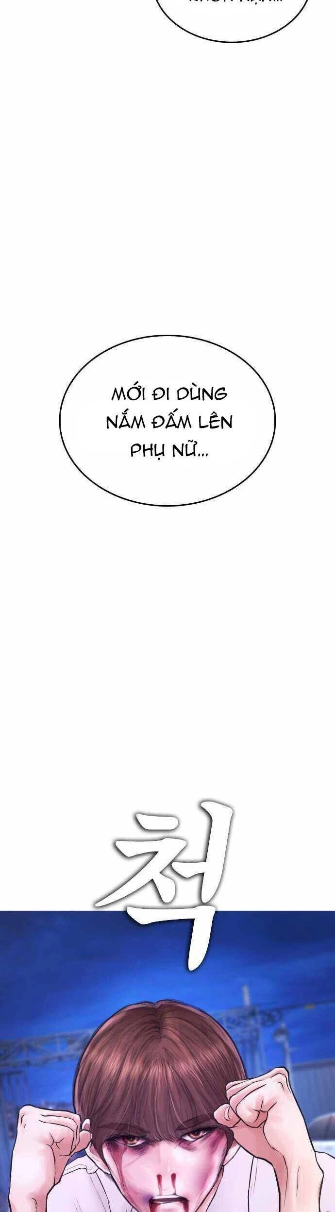 Bố Vạn Năng Chapter 50 - 24