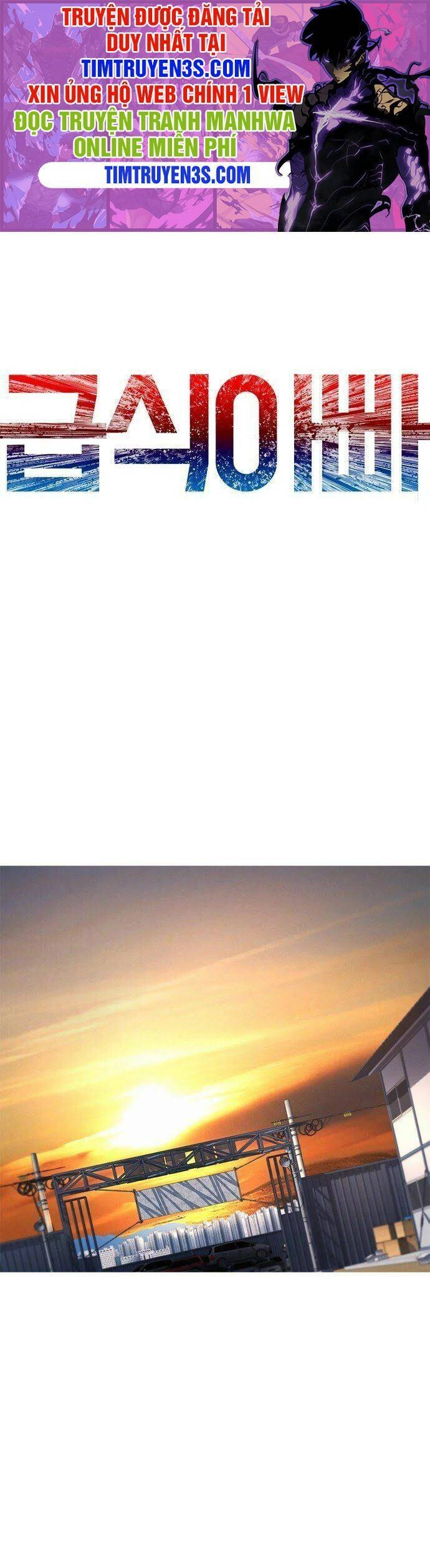 Bố Vạn Năng Chapter 51 - 2