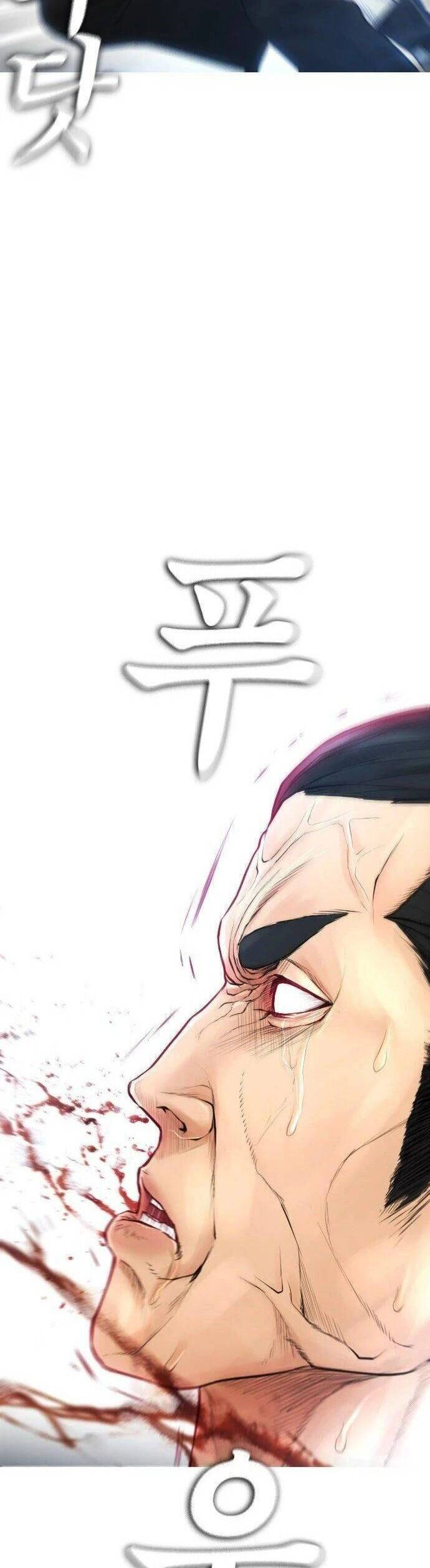 Bố Vạn Năng Chapter 51 - 4