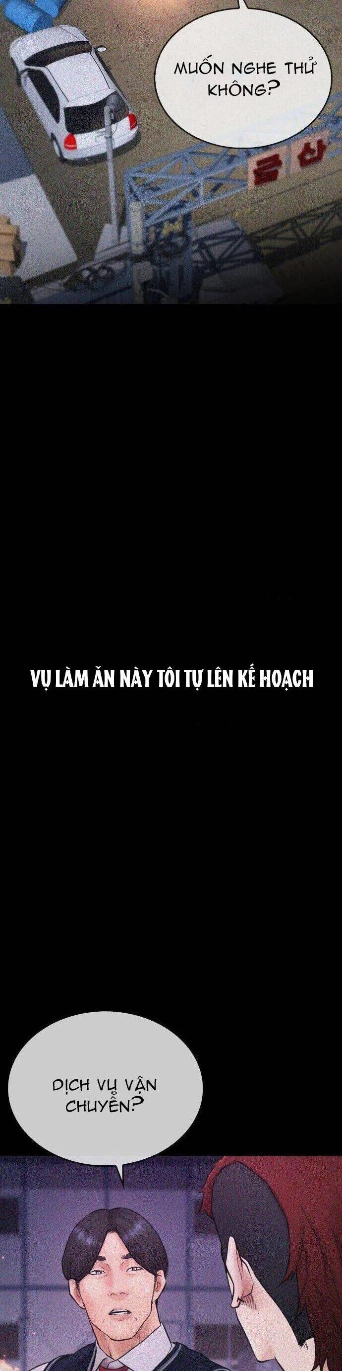 Bố Vạn Năng Chapter 51 - 12