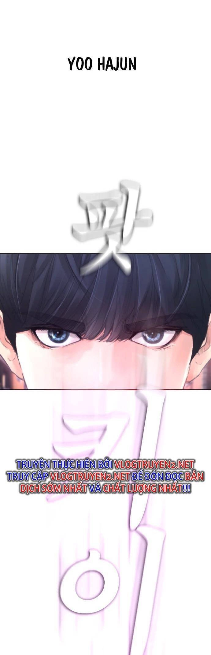 Bố Vạn Năng Chapter 52 - 2