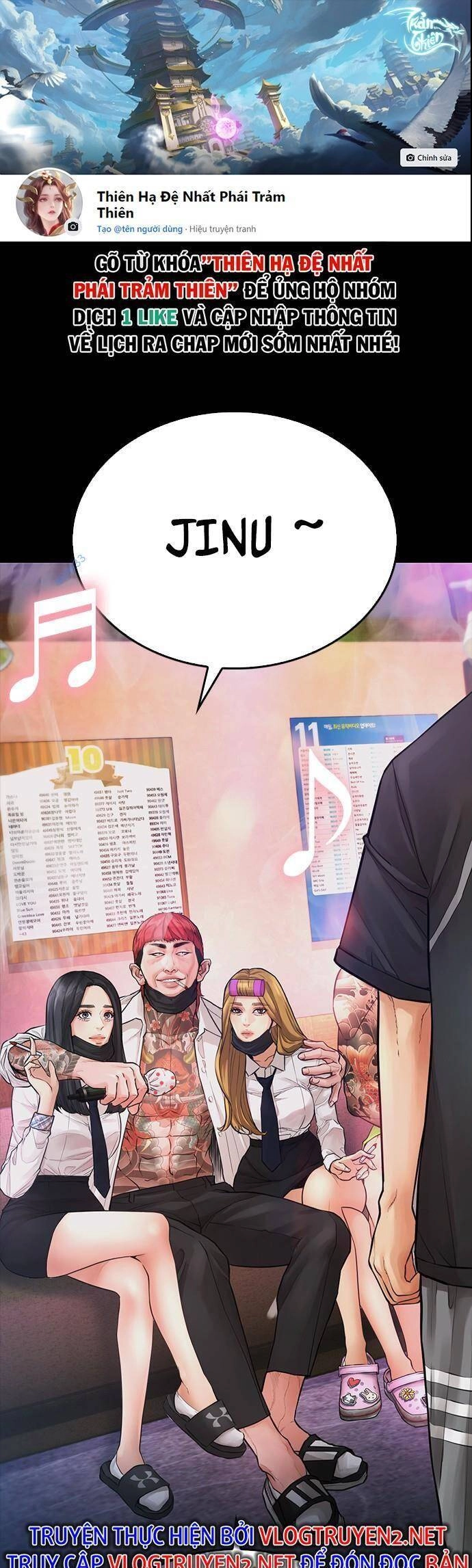 Bố Vạn Năng Chapter 53 - 1