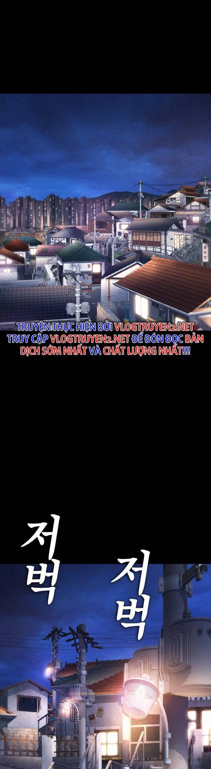 Bố Vạn Năng Chapter 53 - 52