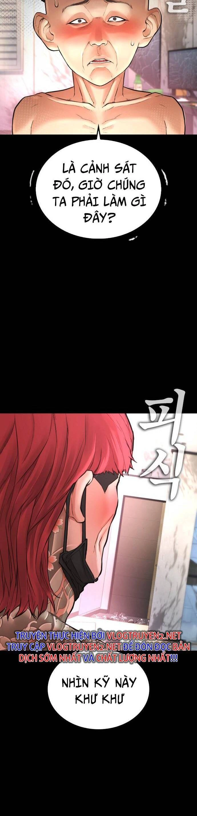 Bố Vạn Năng Chapter 53 - 84