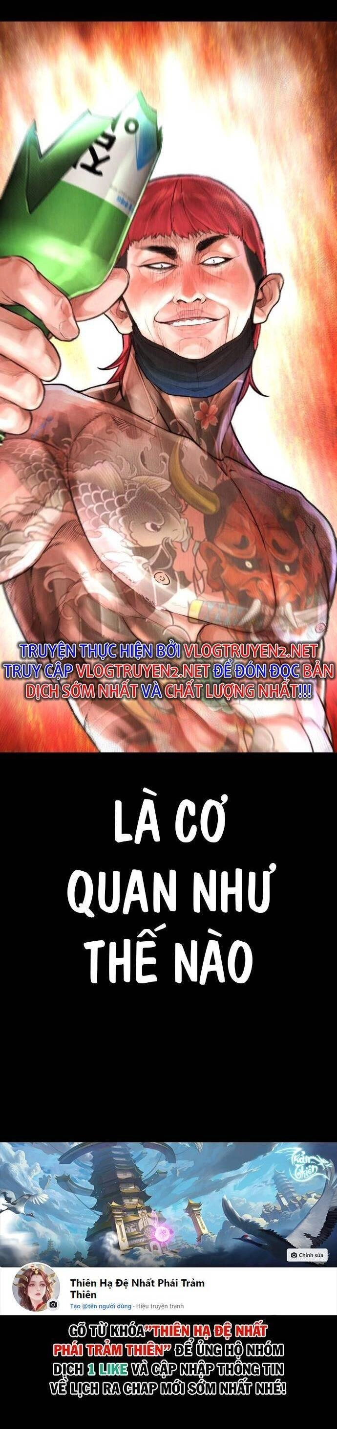 Bố Vạn Năng Chapter 53 - 87