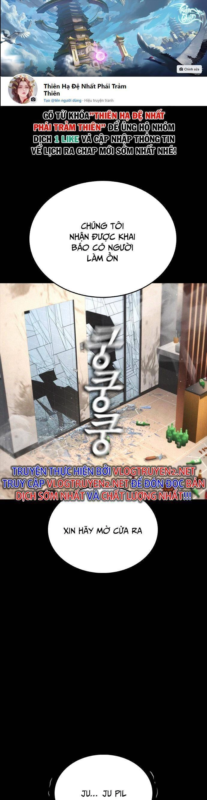 Bố Vạn Năng Chapter 54 - 1