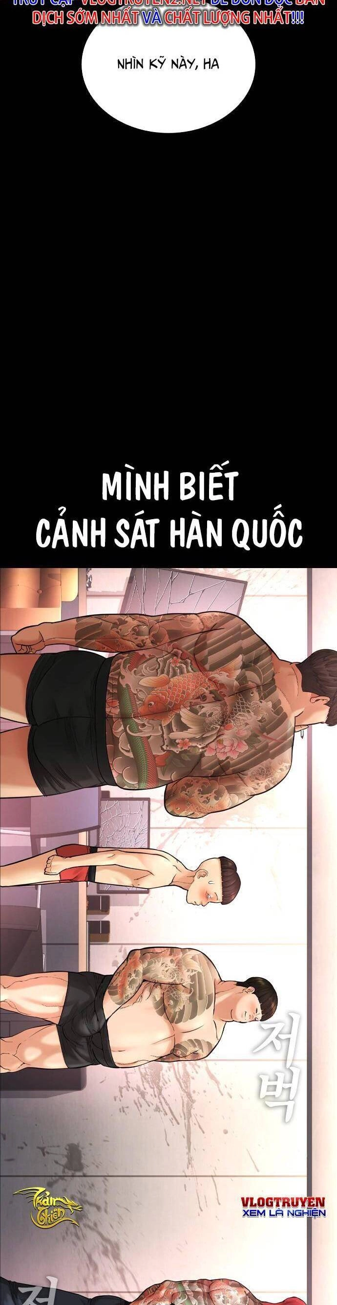 Bố Vạn Năng Chapter 54 - 3