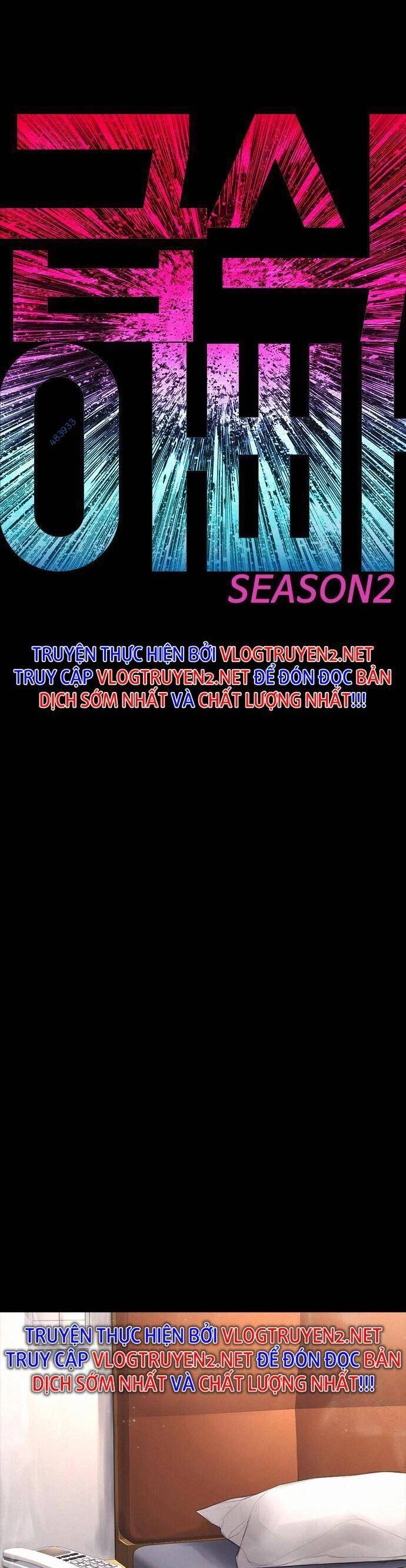 Bố Vạn Năng Chapter 54 - 5