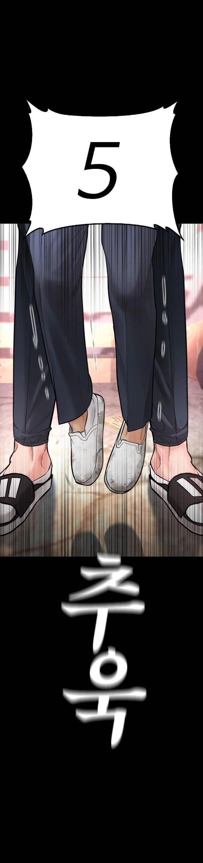 Bố Vạn Năng Chapter 54 - 43