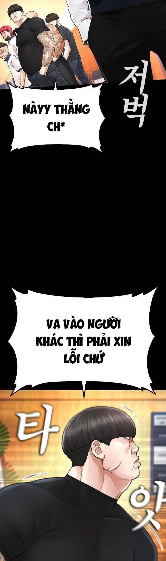 Bố Vạn Năng Chapter 55 - 73