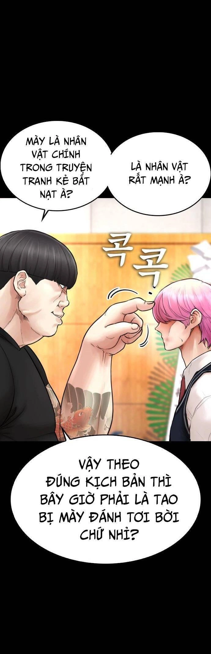 Bố Vạn Năng Chapter 56 - 9