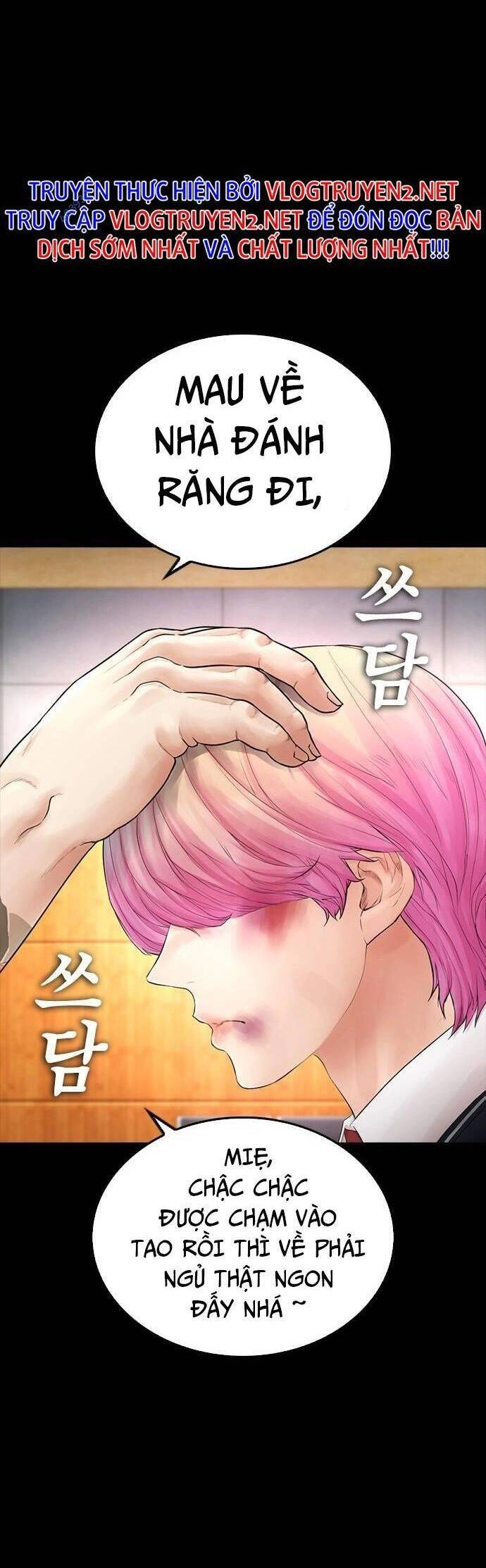 Bố Vạn Năng Chapter 56 - 15