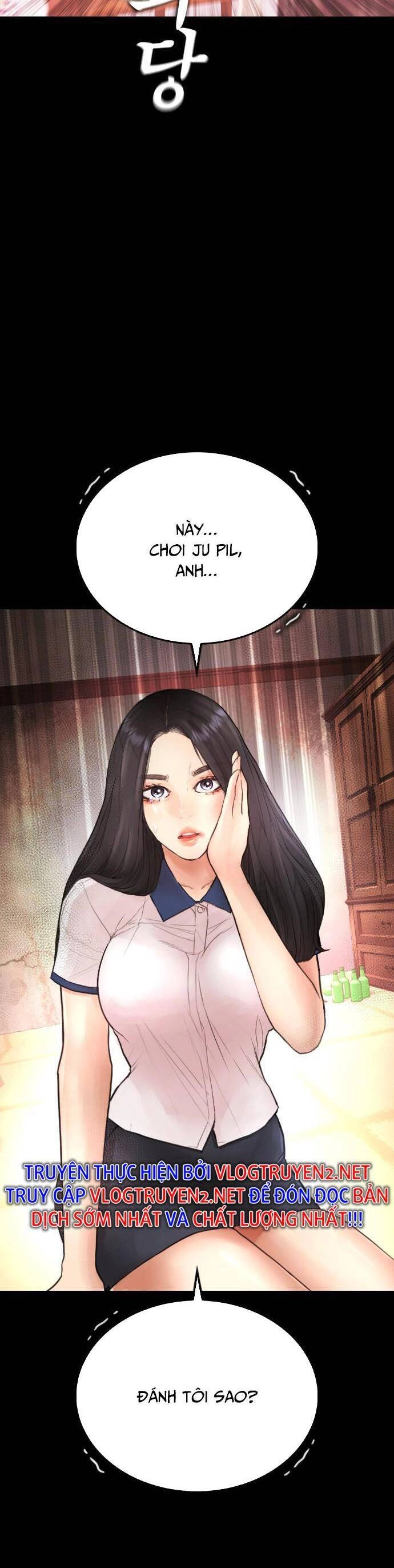 Bố Vạn Năng Chapter 57 - 11