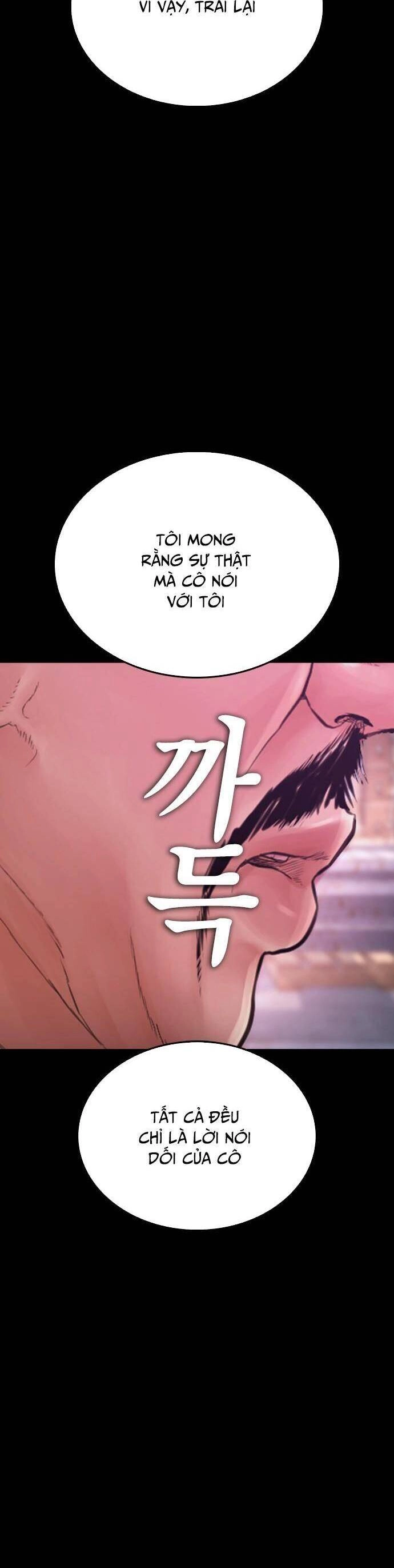 Bố Vạn Năng Chapter 57 - 48