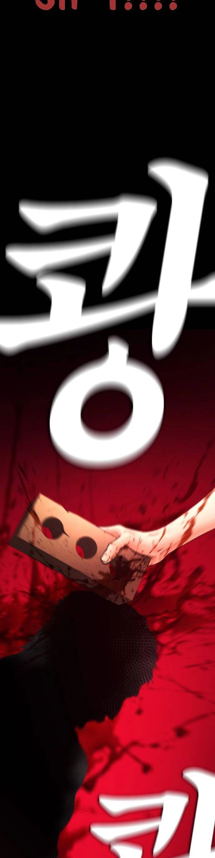 Bố Vạn Năng Chapter 57 - 65