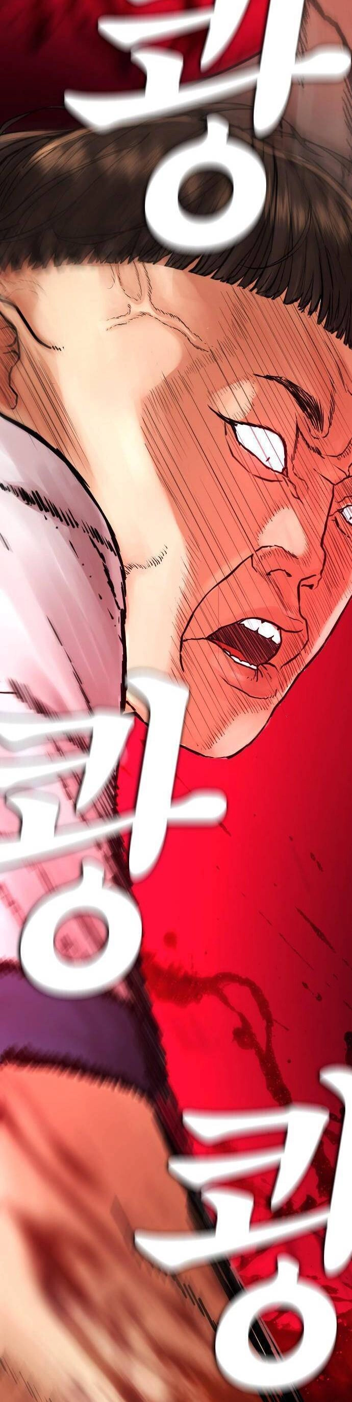 Bố Vạn Năng Chapter 57 - 67