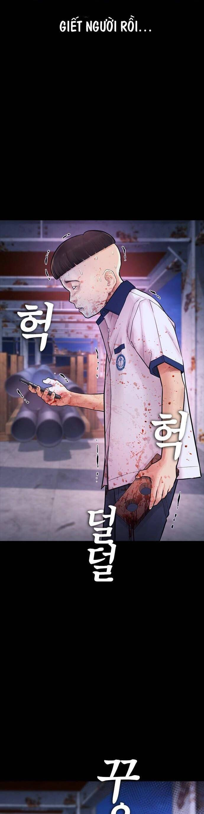 Bố Vạn Năng Chapter 57 - 75