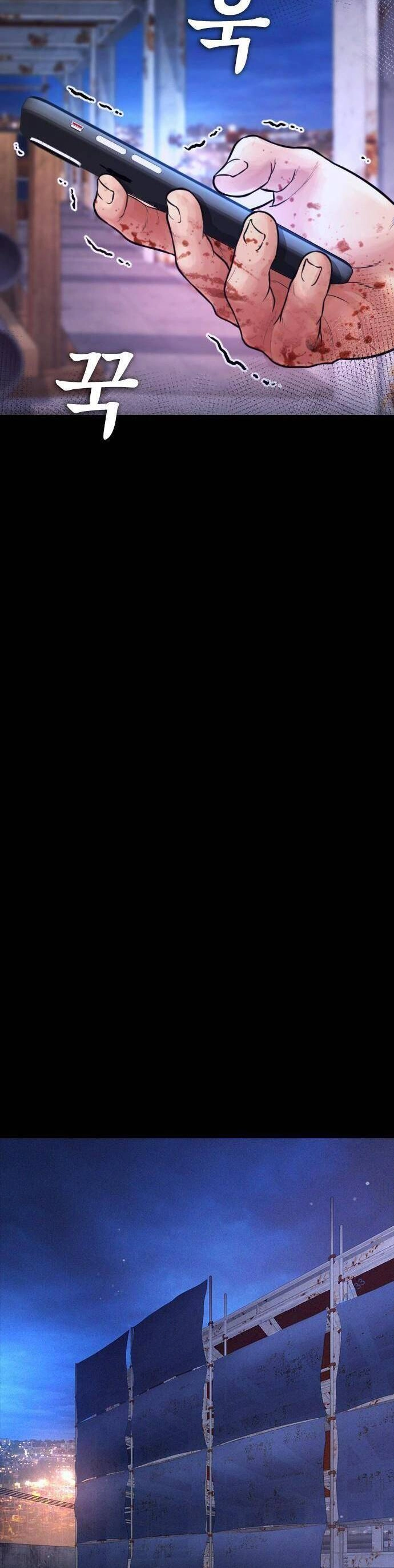 Bố Vạn Năng Chapter 57 - 76