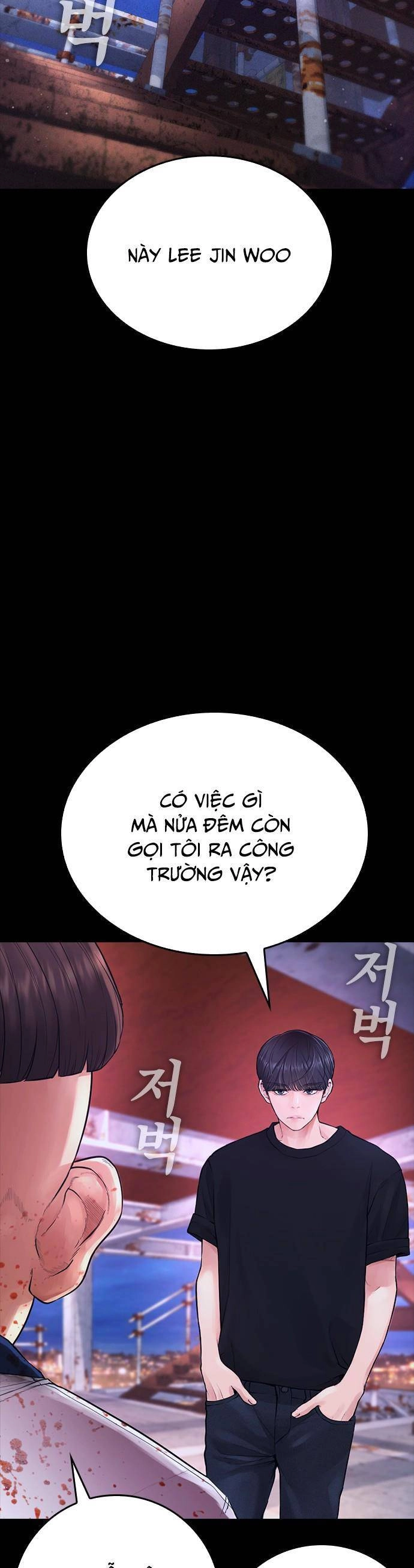 Bố Vạn Năng Chapter 57 - 78