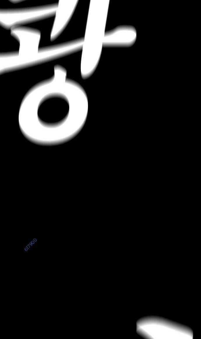 Bố Vạn Năng Chapter 58 - 31