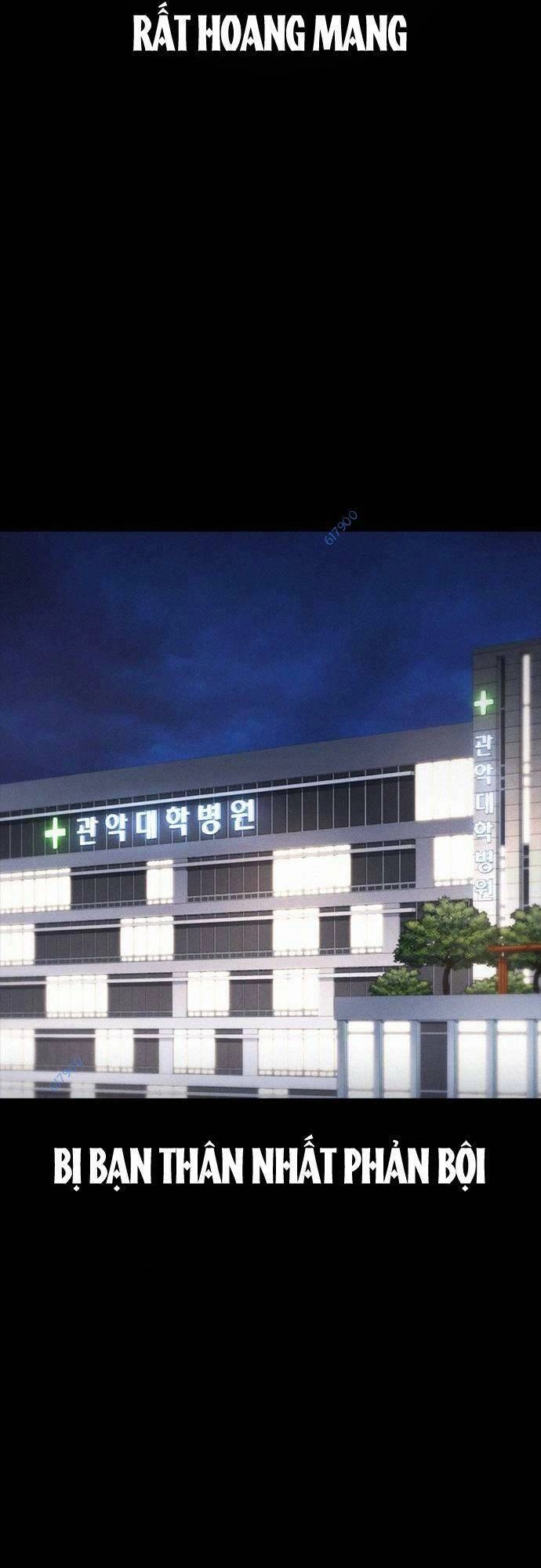 Bố Vạn Năng Chapter 58 - 57