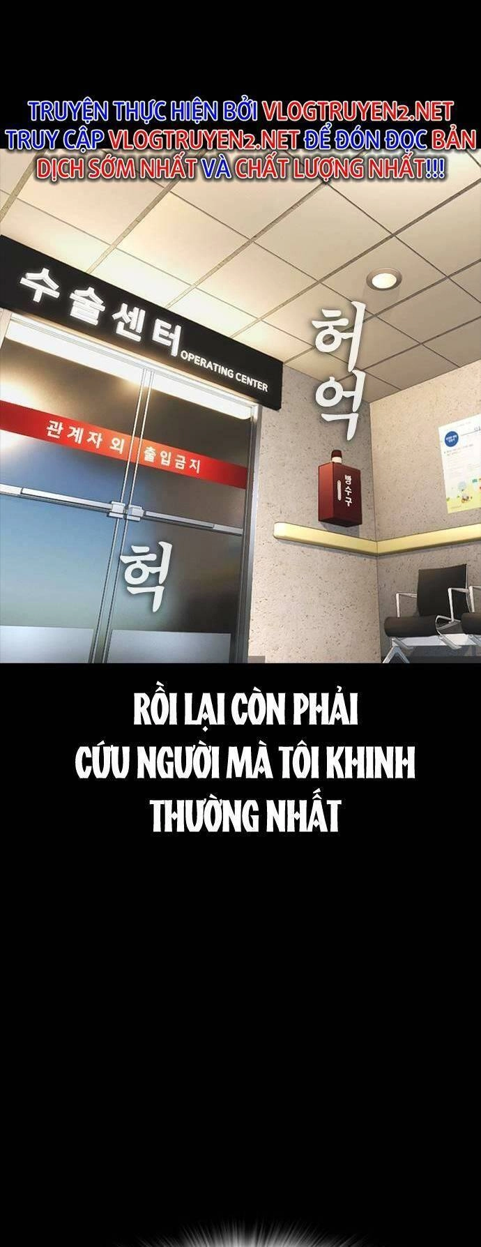 Bố Vạn Năng Chapter 58 - 58