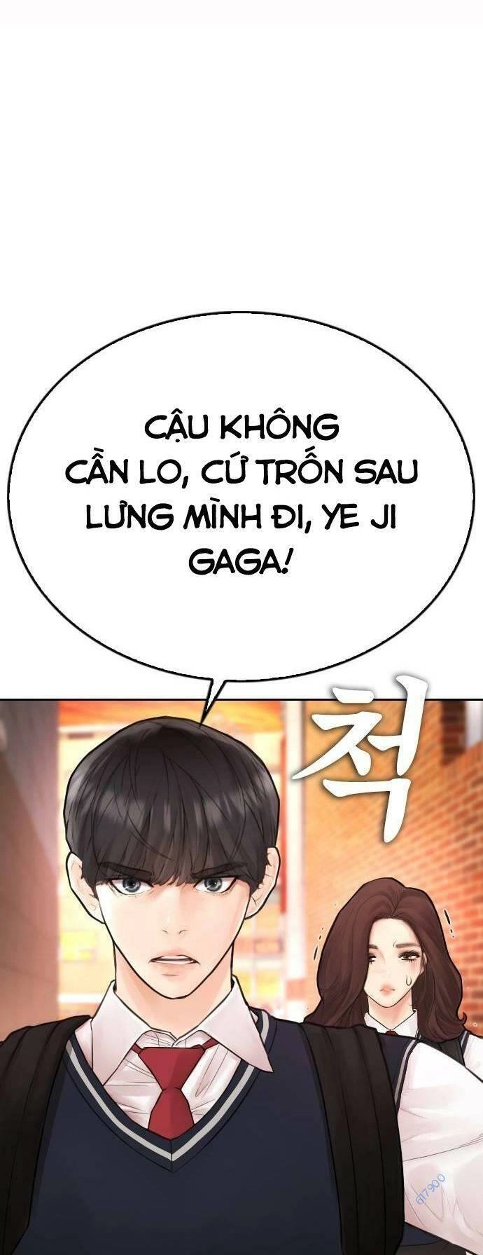 Bố Vạn Năng Chapter 58 - 104