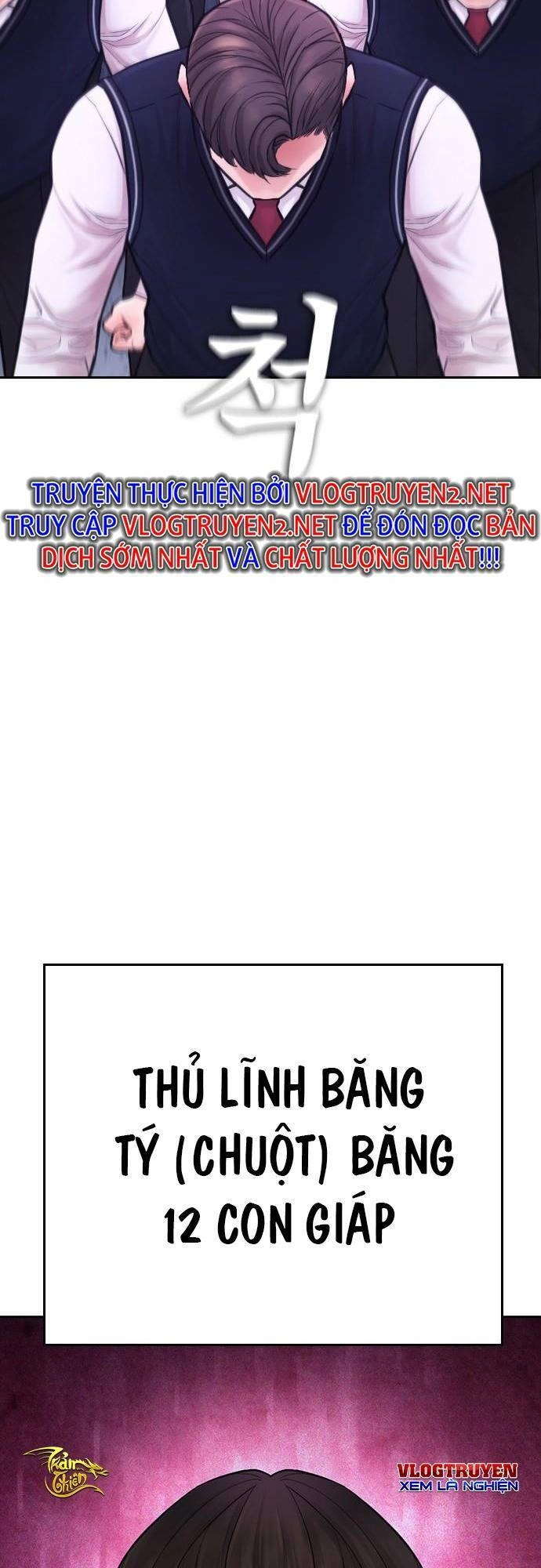 Bố Vạn Năng Chapter 59 - 57