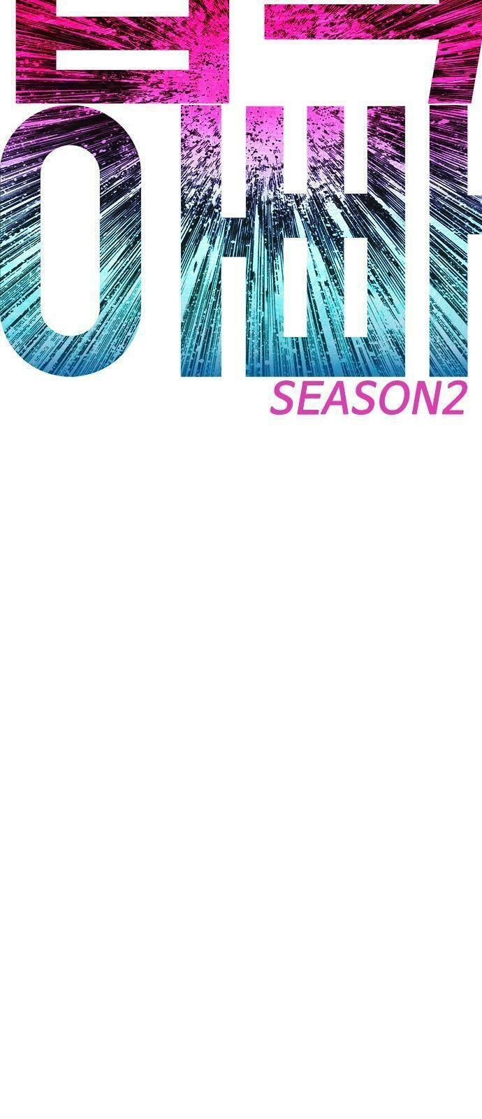 Bố Vạn Năng Chapter 62 - 9