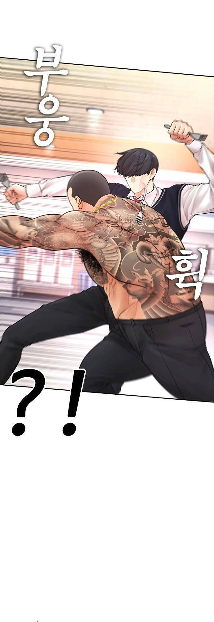 Bố Vạn Năng Chapter 62 - 38