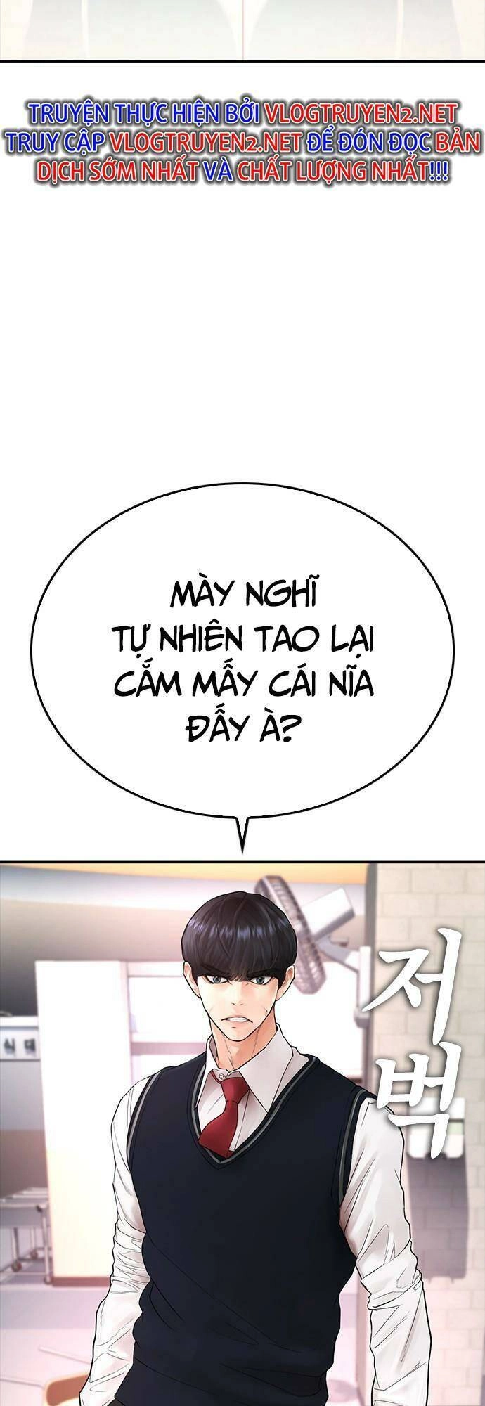 Bố Vạn Năng Chapter 62 - 75