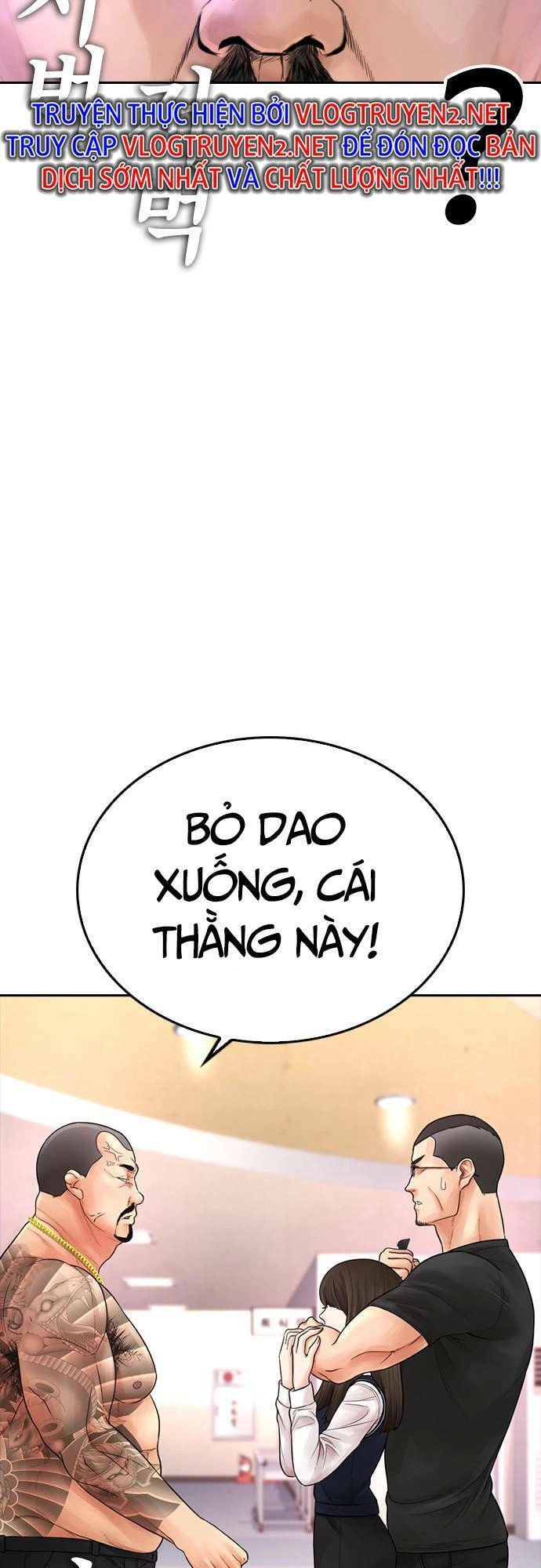 Bố Vạn Năng Chapter 62 - 81