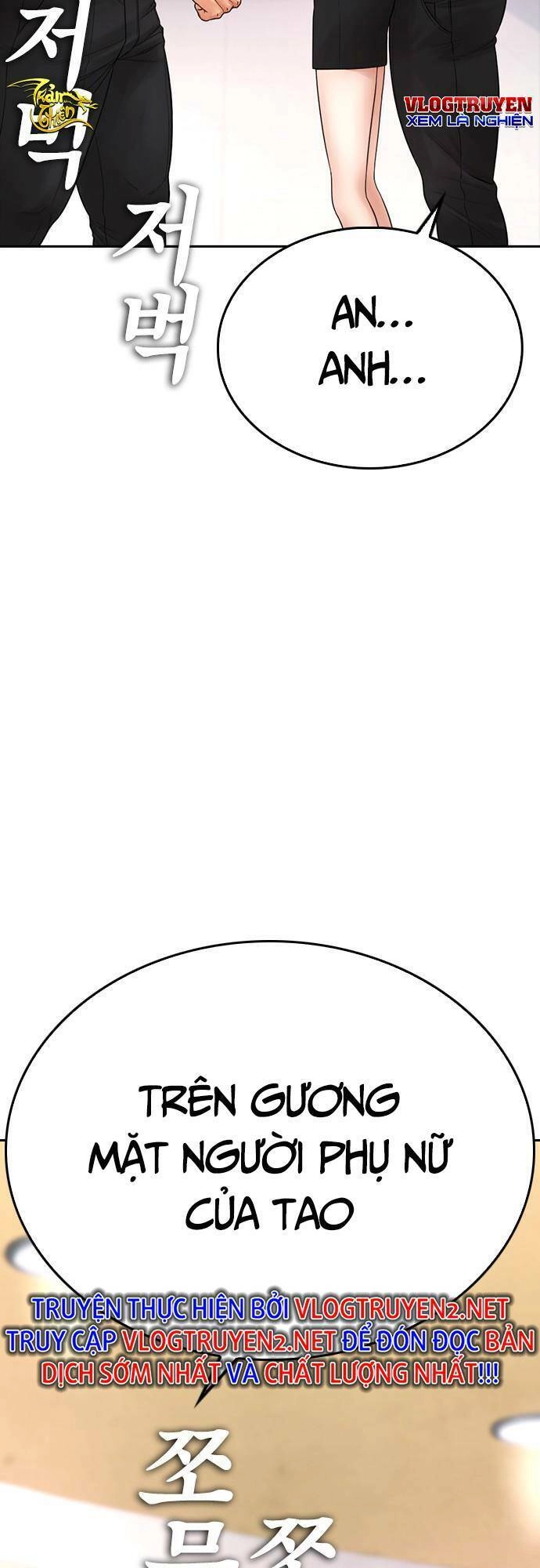 Bố Vạn Năng Chapter 62 - 82